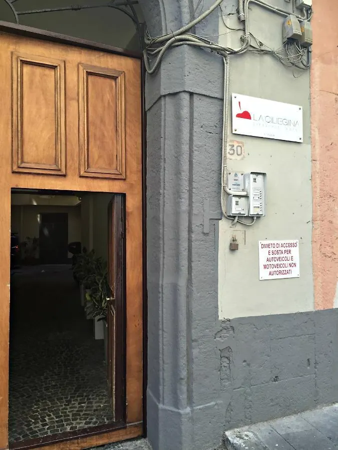 La Ciliegina Lifestyle Hotel Naples